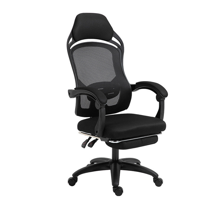 Silla Ergonómica Gamer para Ordenador y Oficina - Soporte Lumbar Ajustable y Malla Transpirable