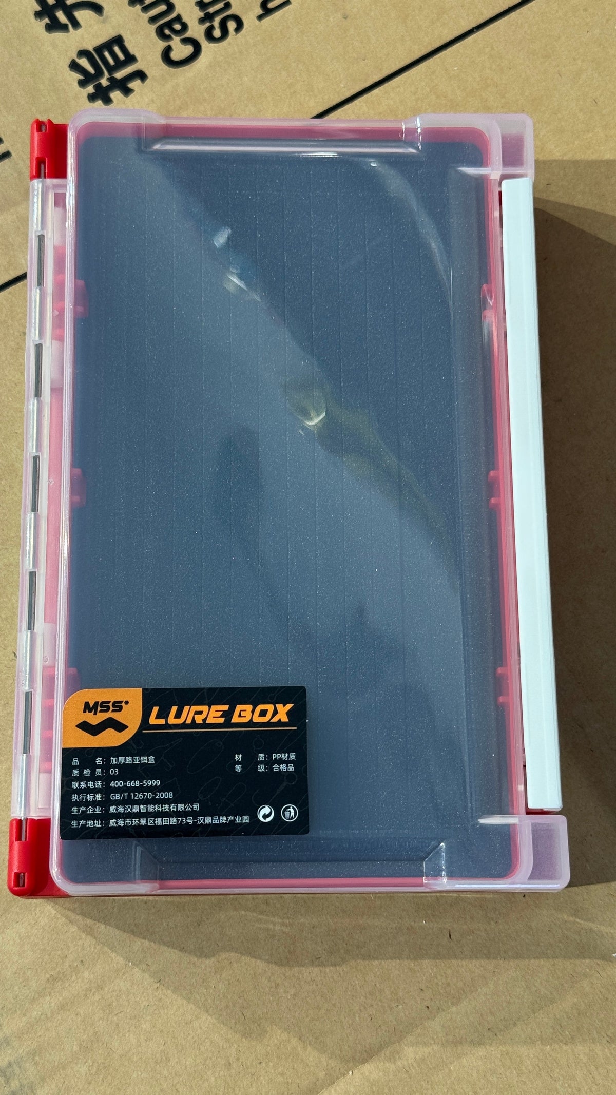 Assist hook organizer box