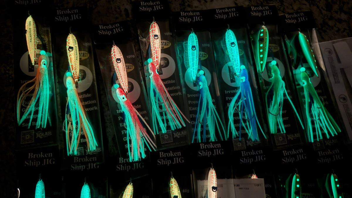 Broken Ship Jig