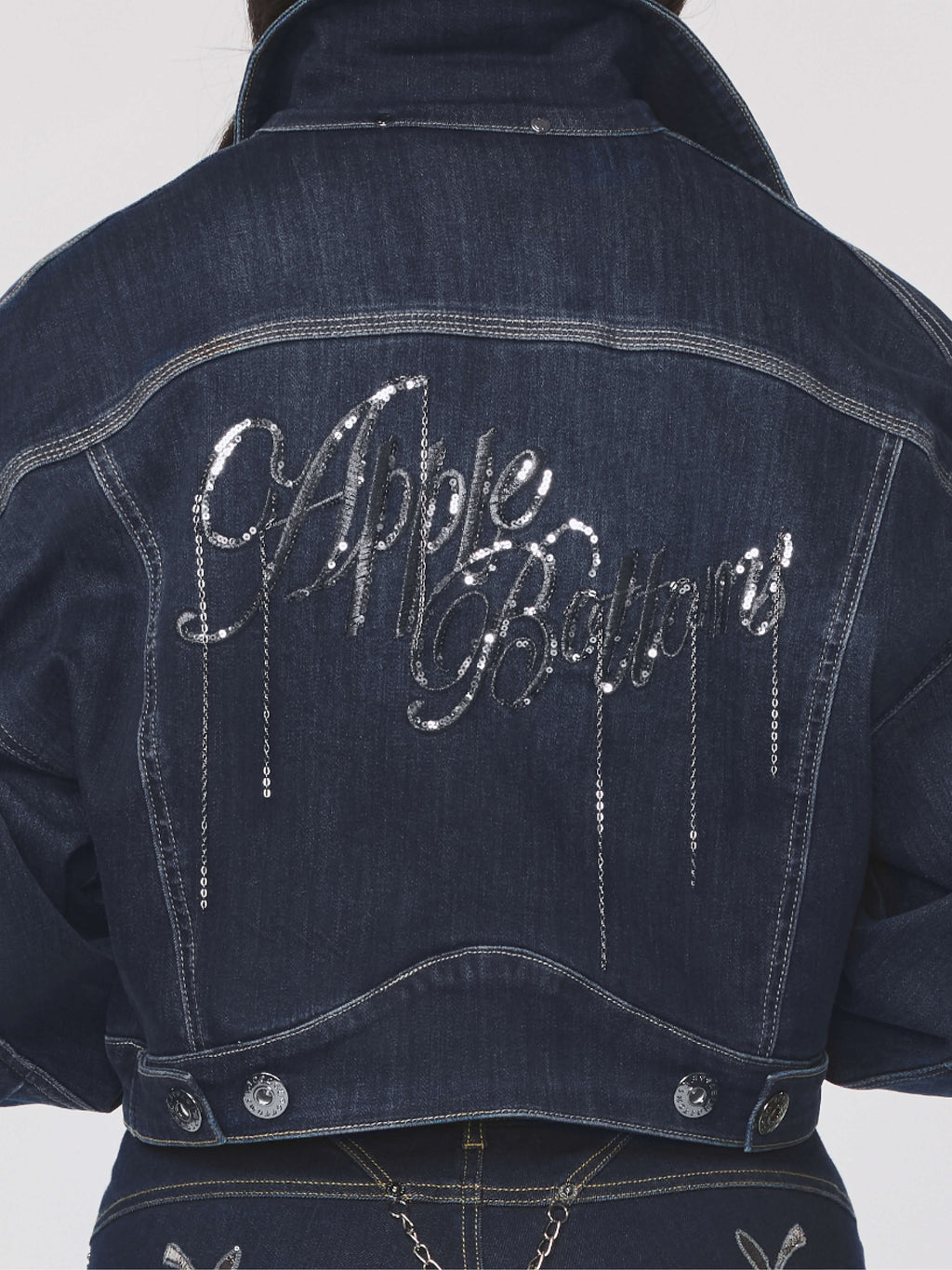 Denim Chain Link Jacket