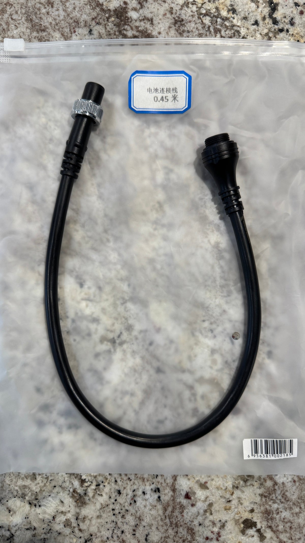 Daiwa Seaborg Compatible Electric Fishing Reel Battery Power Cord Jumper