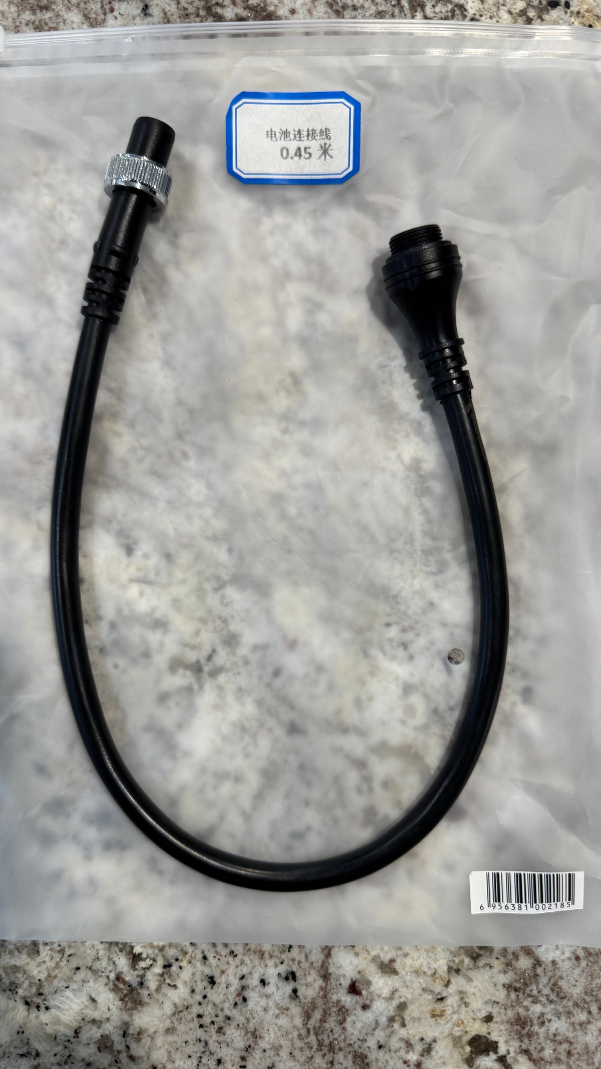 Daiwa Seaborg Compatible Electric Fishing Reel Battery Power Cord Jumper