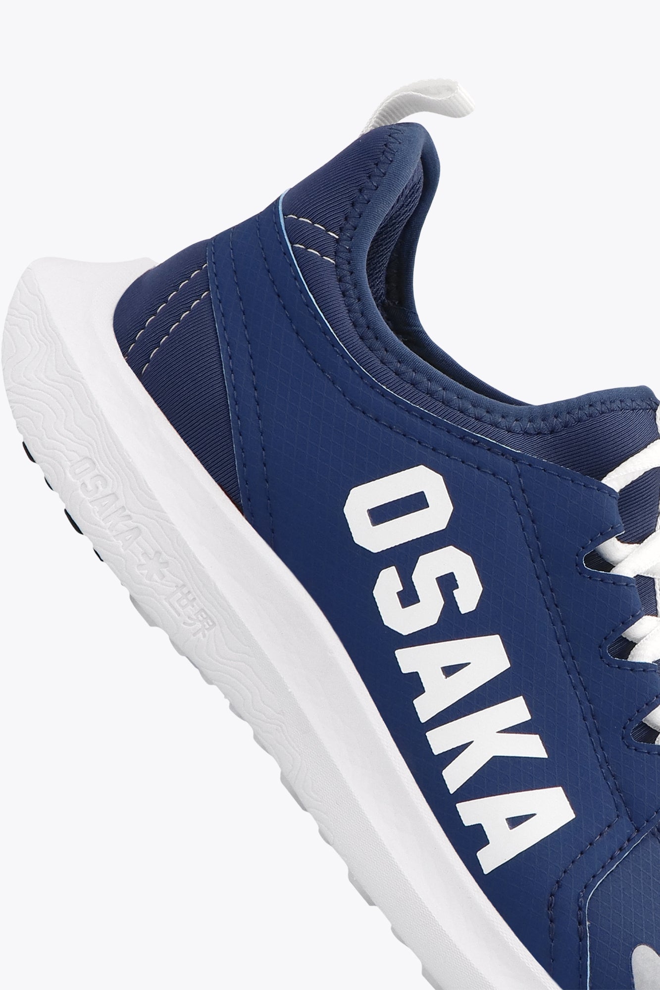 Osaka Kids Footwear Furo Play | Estate Blue