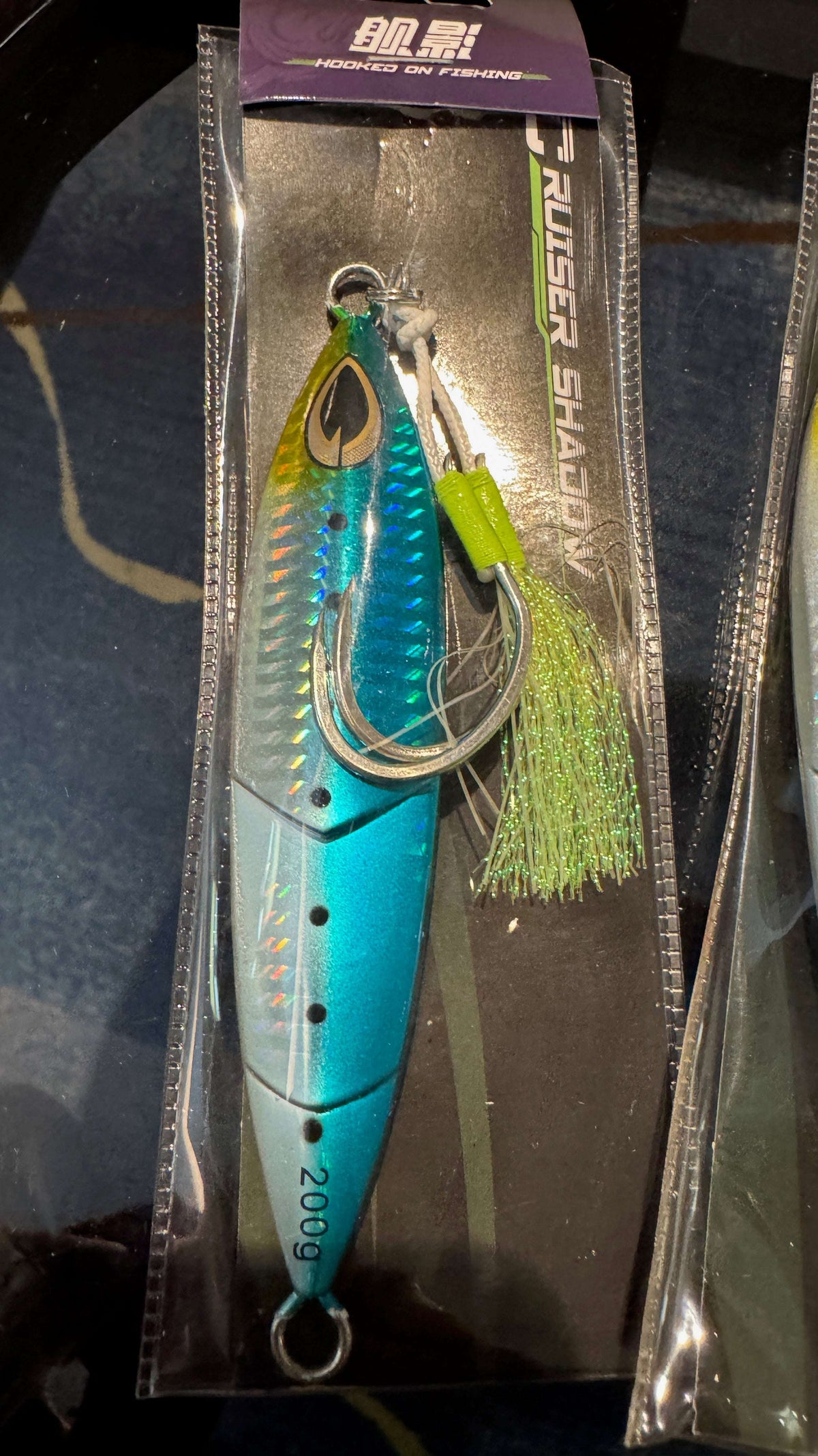Cruiser jig clearance laser blue silver