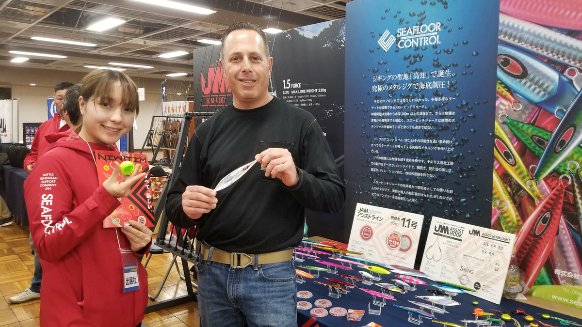 Jig of the Month Club