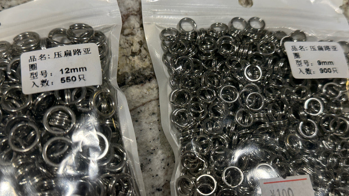 Palmarius JigLabs Split Rings by BKK [Ships Sept 28th]