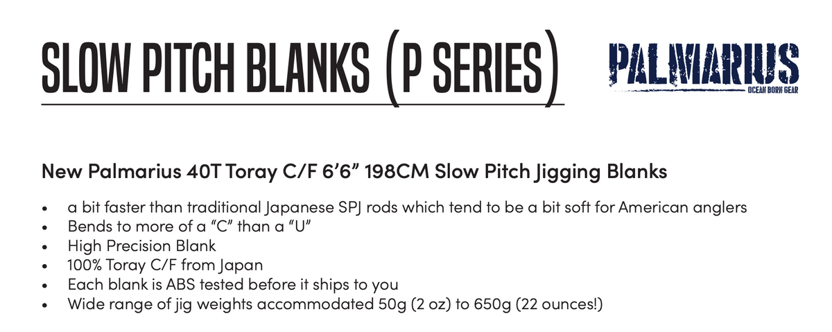 Palmarius P+ Series BLANKS
