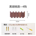 Creative Walnut Coat Racks Wall Hanging Wall Entry Door Porch Hanging Coat Rack Perforated Solid Wood Piano Keys Clothes Hook