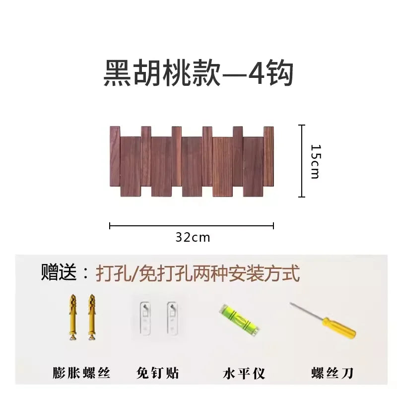 Creative Walnut Coat Racks Wall Hanging Wall Entry Door Porch Hanging Coat Rack Perforated Solid Wood Piano Keys Clothes Hook
