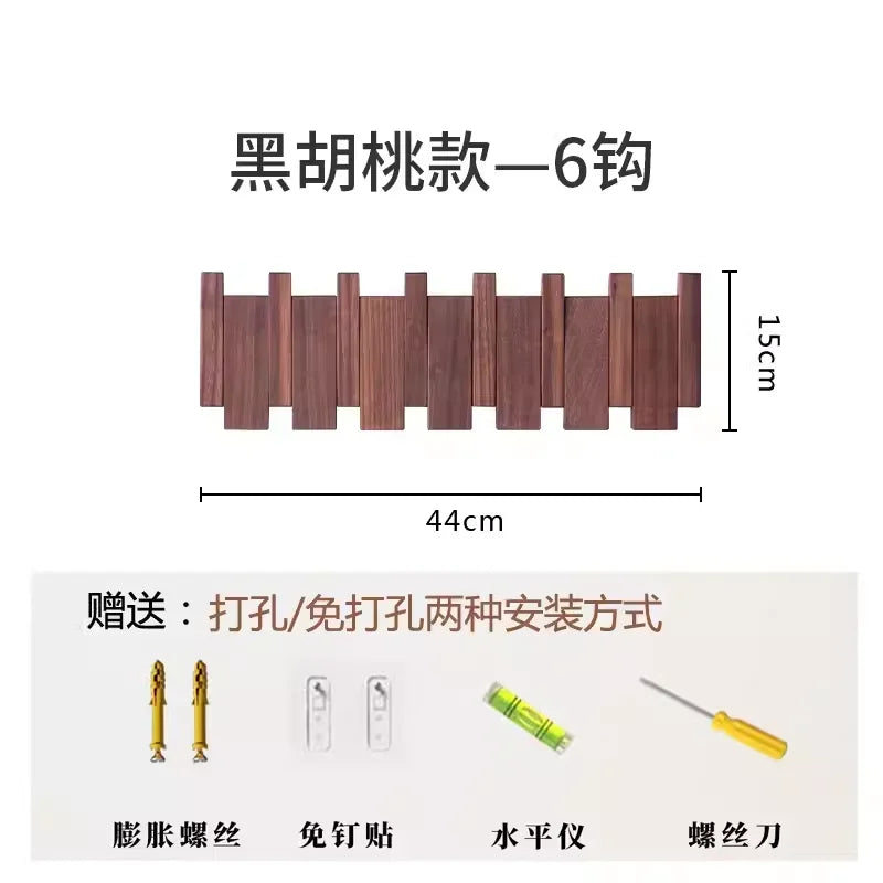 Creative Walnut Coat Racks Wall Hanging Wall Entry Door Porch Hanging Coat Rack Perforated Solid Wood Piano Keys Clothes Hook