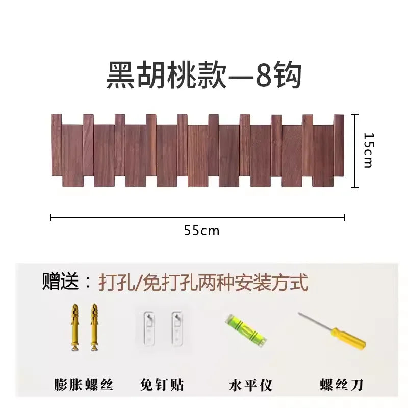 Creative Walnut Coat Racks Wall Hanging Wall Entry Door Porch Hanging Coat Rack Perforated Solid Wood Piano Keys Clothes Hook