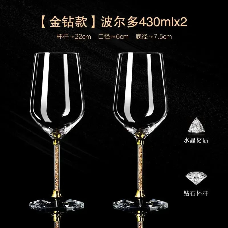 Light Luxury High-end Crystal Cup Red Wine Glass Set Tall Glass Party Wine Glass Glasses Drinking Glasses for Champagne Flute