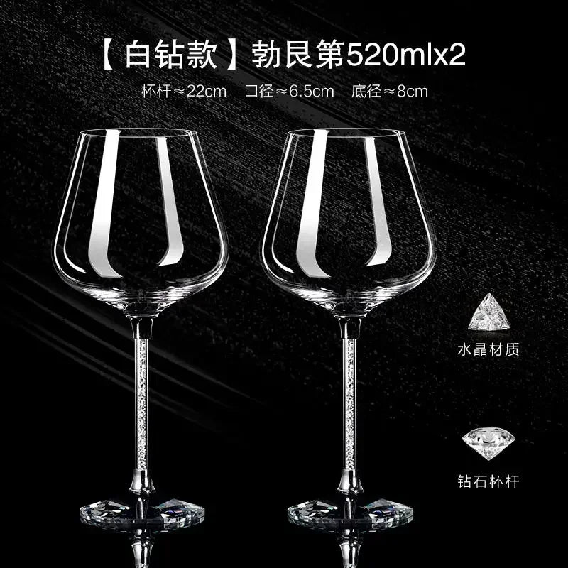 Light Luxury High-end Crystal Cup Red Wine Glass Set Tall Glass Party Wine Glass Glasses Drinking Glasses for Champagne Flute