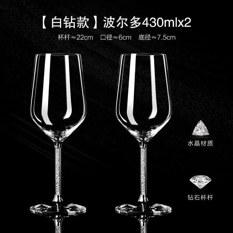 Light Luxury High-end Crystal Cup Red Wine Glass Set Tall Glass Party Wine Glass Glasses Drinking Glasses for Champagne Flute