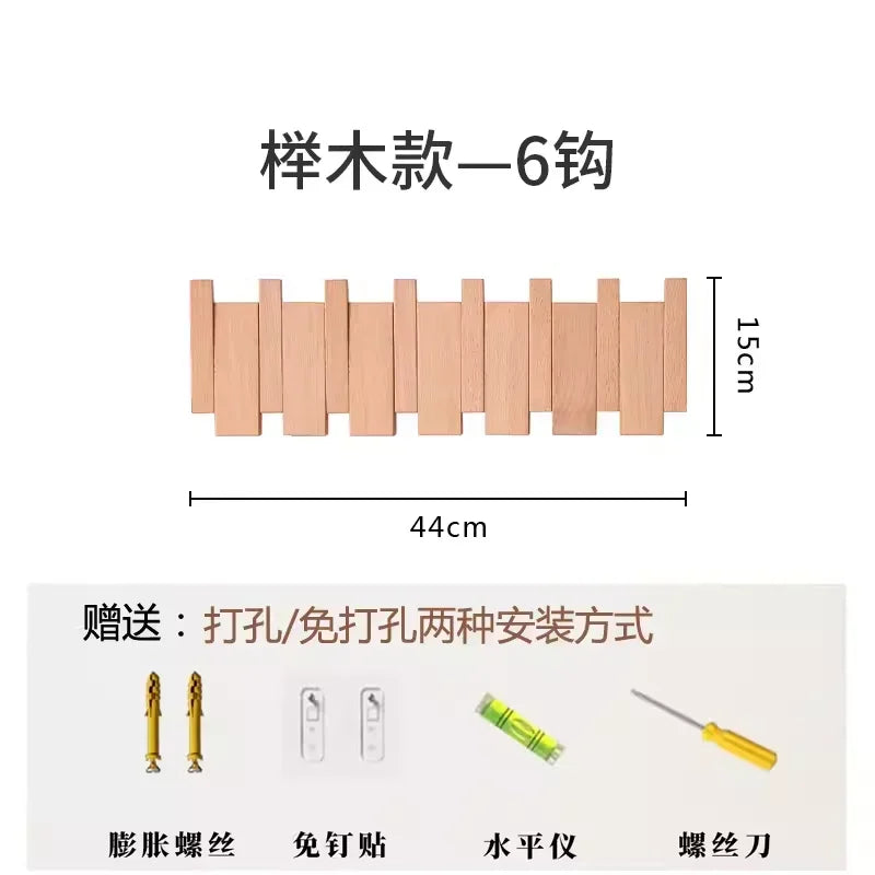 Creative Walnut Coat Racks Wall Hanging Wall Entry Door Porch Hanging Coat Rack Perforated Solid Wood Piano Keys Clothes Hook