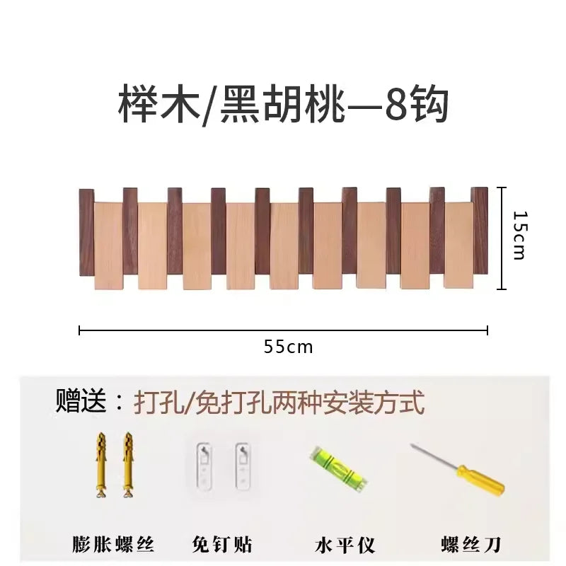 Creative Walnut Coat Racks Wall Hanging Wall Entry Door Porch Hanging Coat Rack Perforated Solid Wood Piano Keys Clothes Hook