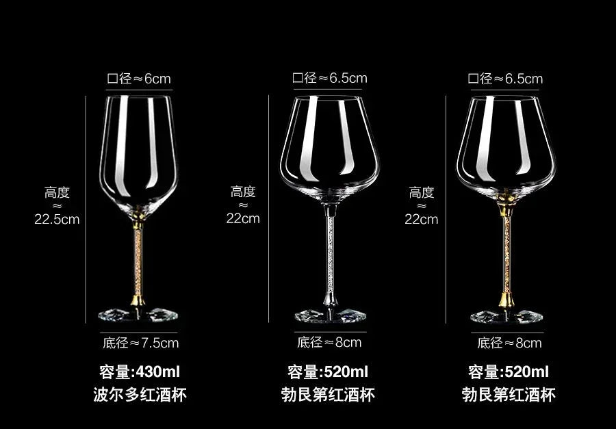 Light Luxury High-end Crystal Cup Red Wine Glass Set Tall Glass Party Wine Glass Glasses Drinking Glasses for Champagne Flute