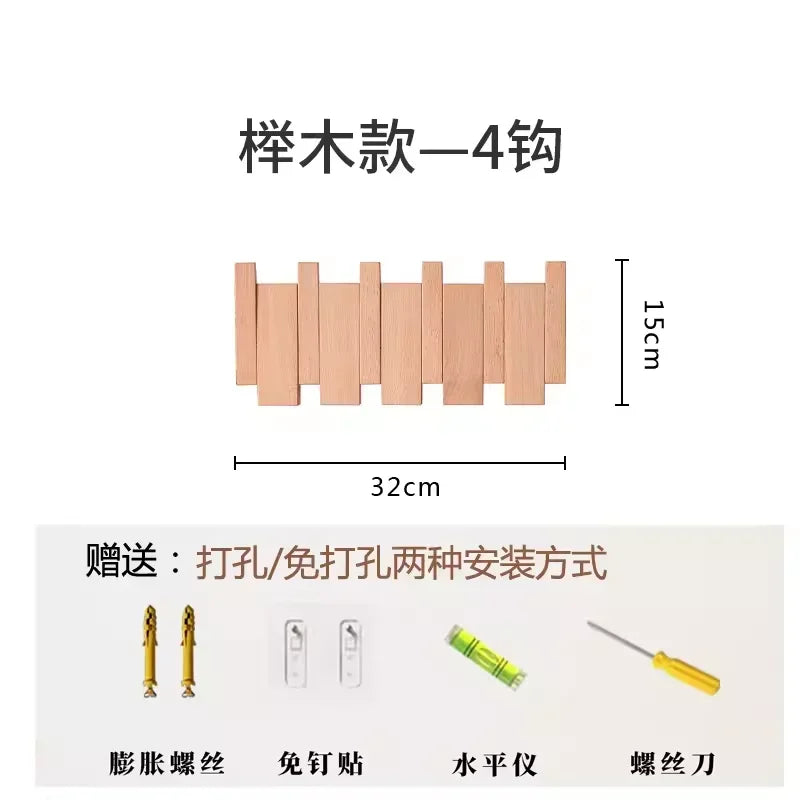 Creative Walnut Coat Racks Wall Hanging Wall Entry Door Porch Hanging Coat Rack Perforated Solid Wood Piano Keys Clothes Hook