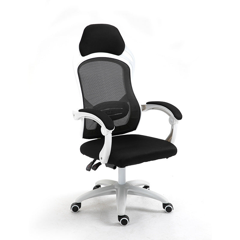 Silla Ergonómica Gamer para Ordenador y Oficina - Soporte Lumbar Ajustable y Malla Transpirable