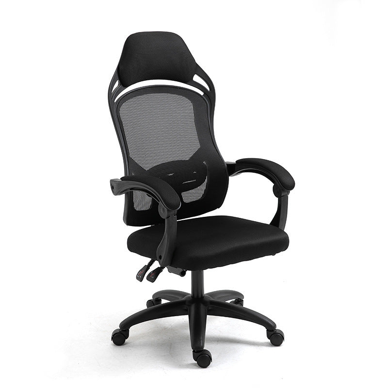 Silla Ergonómica Gamer para Ordenador y Oficina - Soporte Lumbar Ajustable y Malla Transpirable