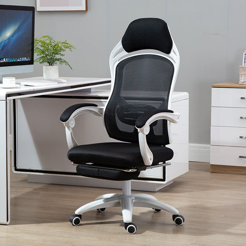 Silla Ergonómica Gamer para Ordenador y Oficina - Soporte Lumbar Ajustable y Malla Transpirable