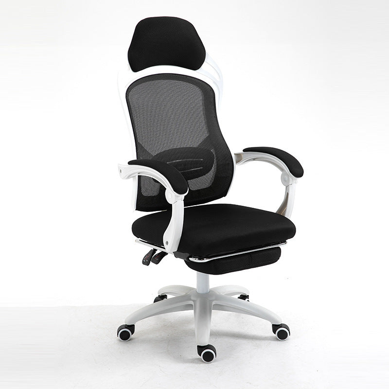 Silla Ergonómica Gamer para Ordenador y Oficina - Soporte Lumbar Ajustable y Malla Transpirable