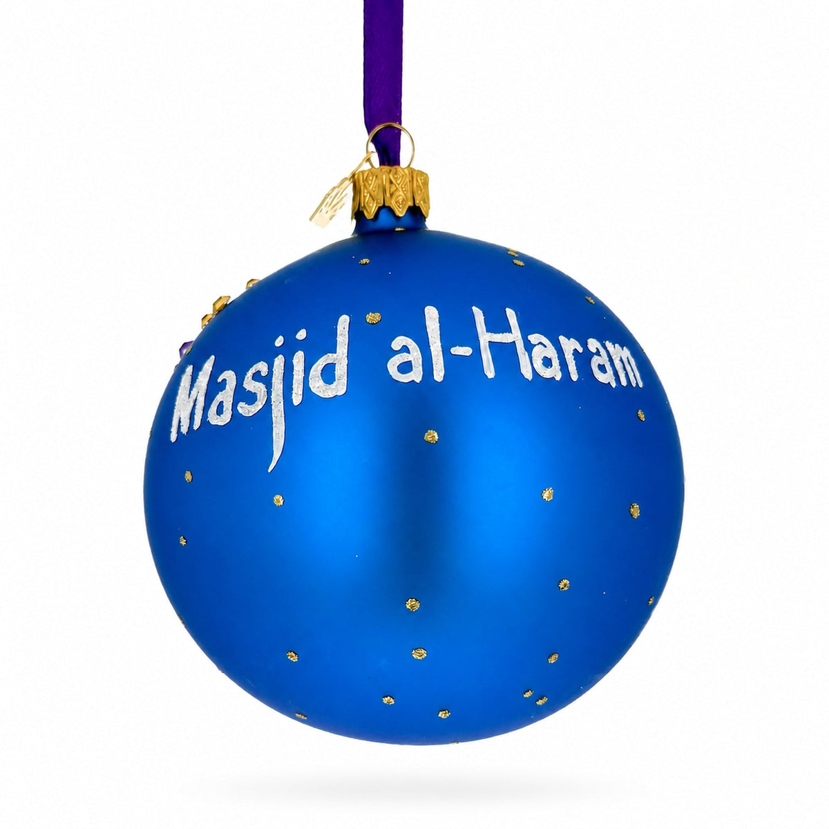 Masjid al-Haram, Mecca, Saudi Arabia Glass Christmas Ornament